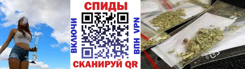 хочу наркоту  Балтийск  Бутират BDO 