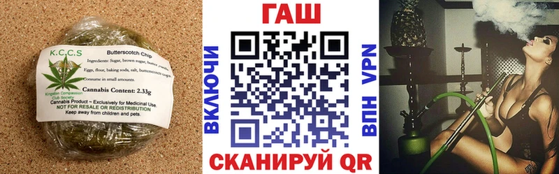 OMG маркетплейс  shop формула  Еда ТГК марихуана  Балтийск 