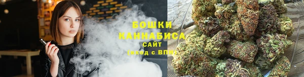 2c-b Усолье-Сибирское