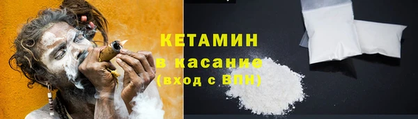 скорость mdpv Каменка