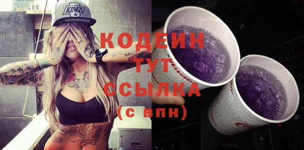 скорость mdpv Каменка