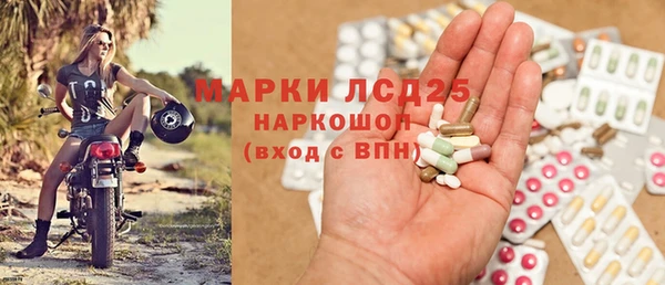 скорость mdpv Каменка