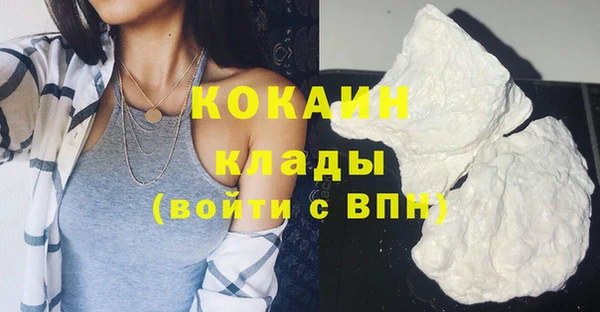 скорость mdpv Каменка