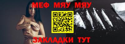 соль курить ск Кимры