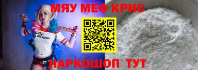 ECSTASY Старая Купавна