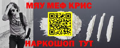 соль курить ск Кимры