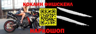 соль курить ск Кимры