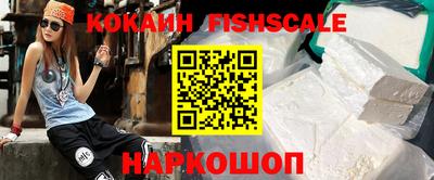 мефедрон Кинель