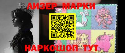 соль курить ск Кимры