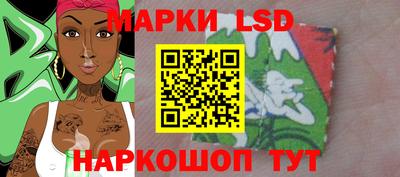 гашик Среднеуральск
