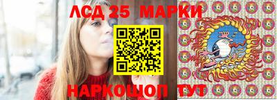 соль курить ск Кимры
