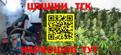 мефедрон Кинель
