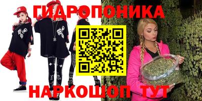 альфа пвп Кингисепп