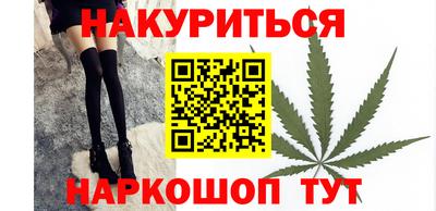 соль курить ск Кимры