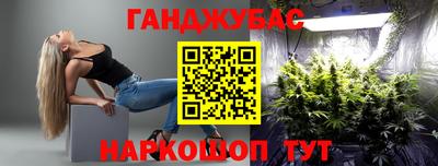 соль курить ск Кимры