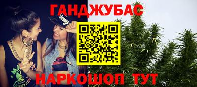 соль курить ск Кимры