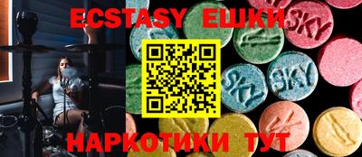 альфа пвп Кингисепп