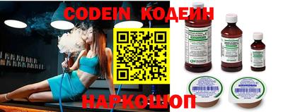соль курить ск Кимры