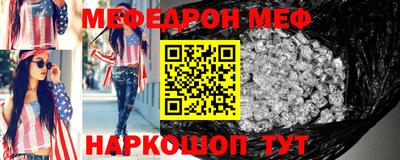 соль курить ск Кимры