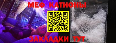 соль курить ск Кимры