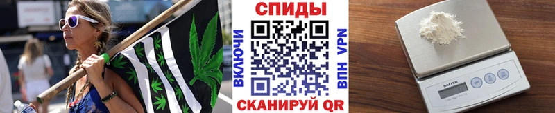 кракен сайт  Балтийск  Метамфетамин витя 